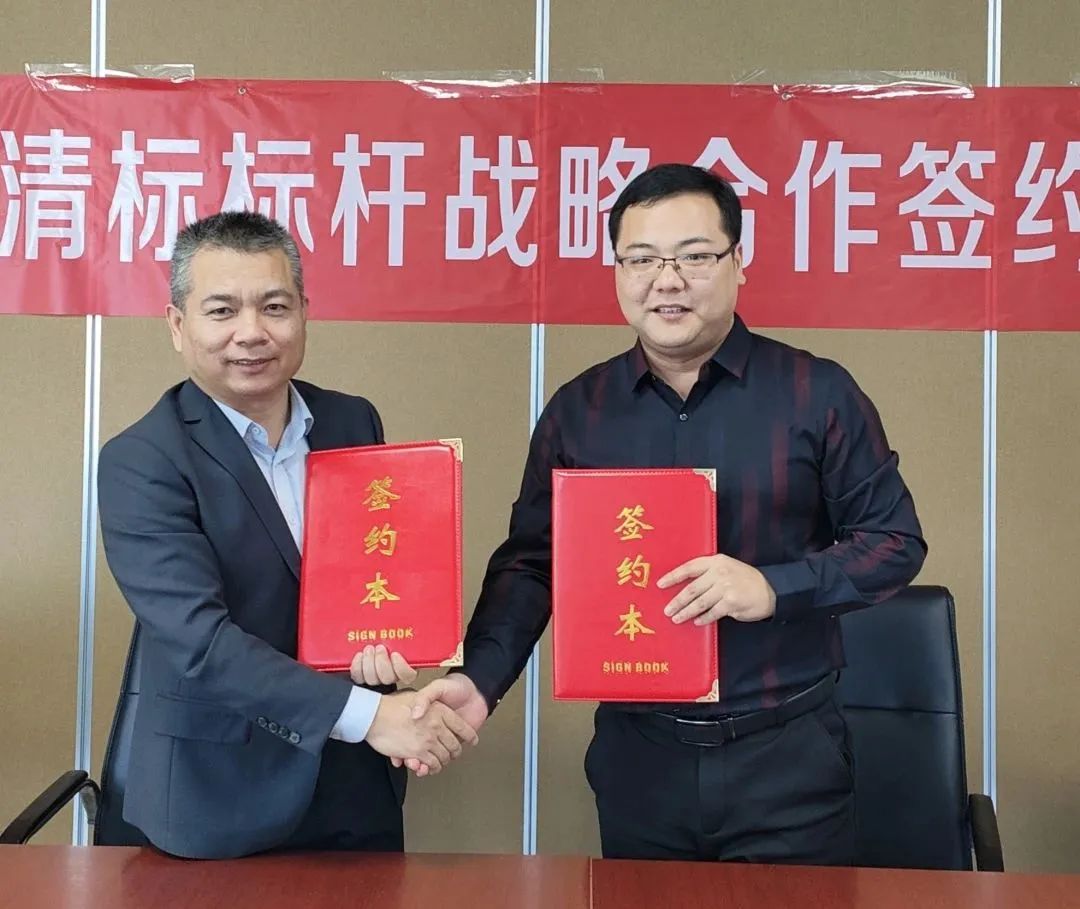 火狐入口_火狐（中国）招标与广联达携手并进，共建数字化清标